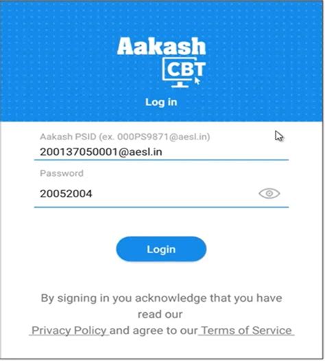 aakash student login.